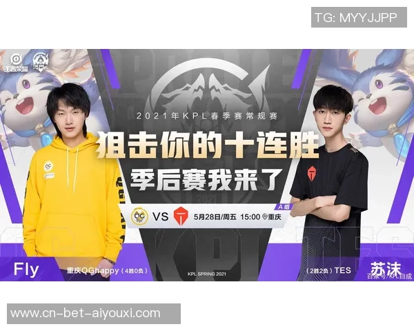 九游资讯文娱国外视频渠道收紧暴力内容方针，电竞赛事直播恐受涉及