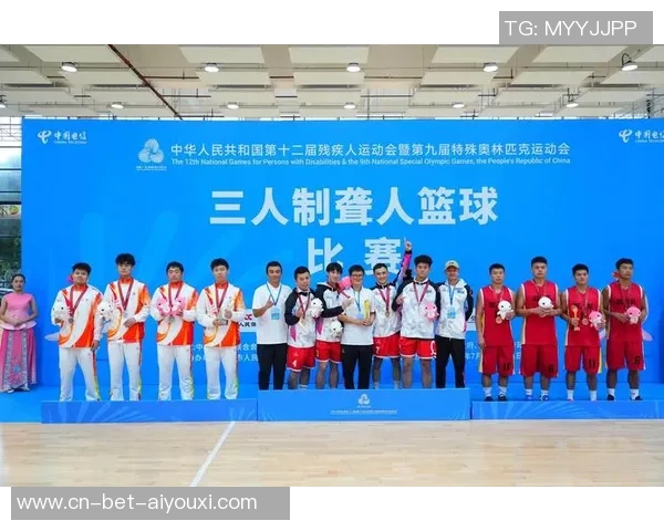 勇夺8金 三破纪录 金华运动员闪烁全国残特奥会赛场